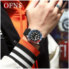 OFNS Casual Style Watch - Image 3